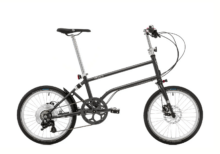 Vello eFaltrad Bike+ Gears